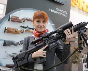 MARIA Butina